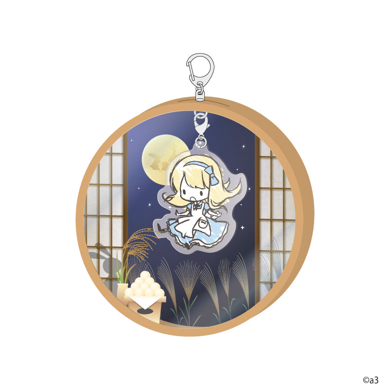 (Goods - Key Chain Cover) Round Character Frame 29 - Traditional Hemp Leaf Pattern (Azure)