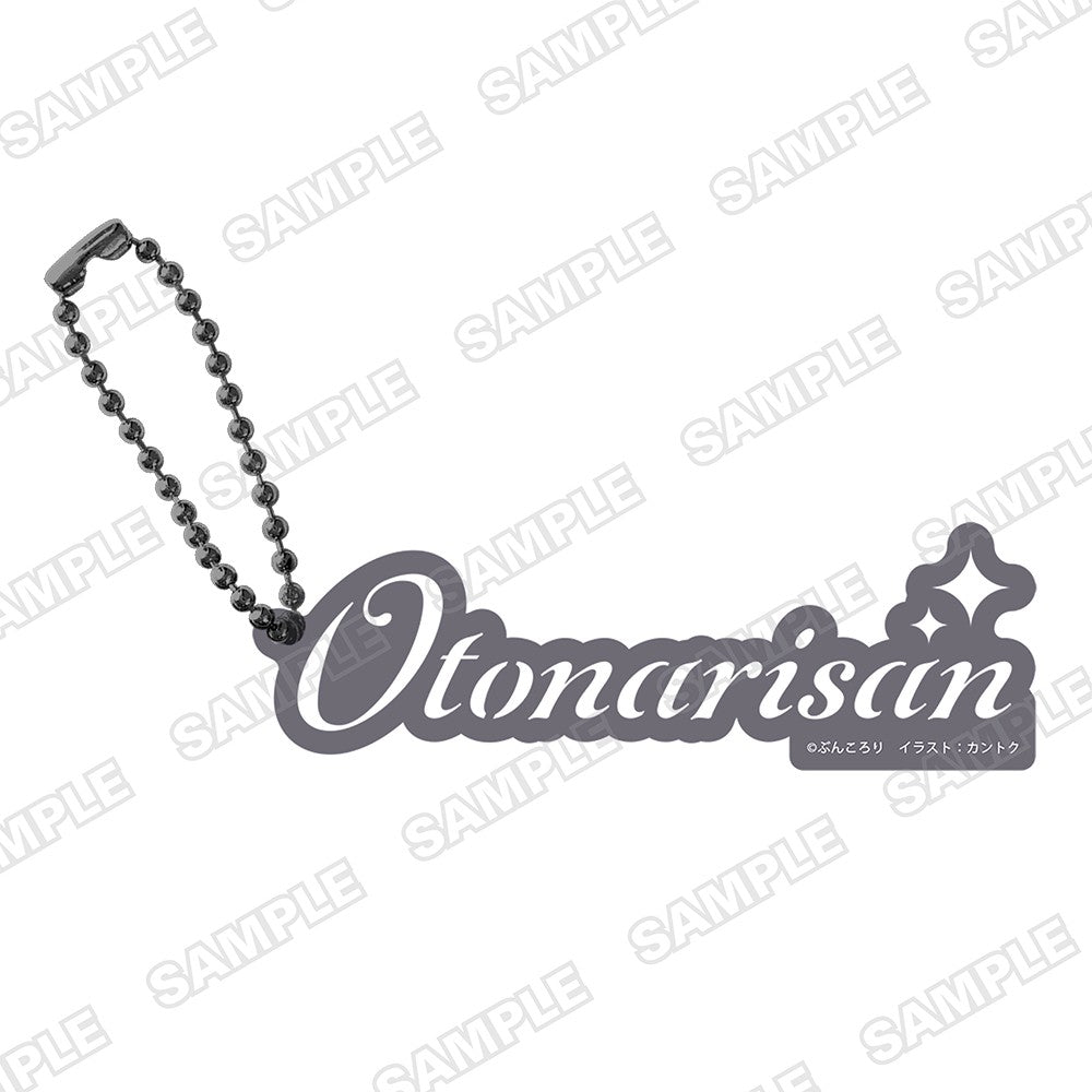 (Goods - Keychain) MF Bunko J Autumn School Festival 2025 Character Name Keychain - Sasaki and Peeps - Otonari-san