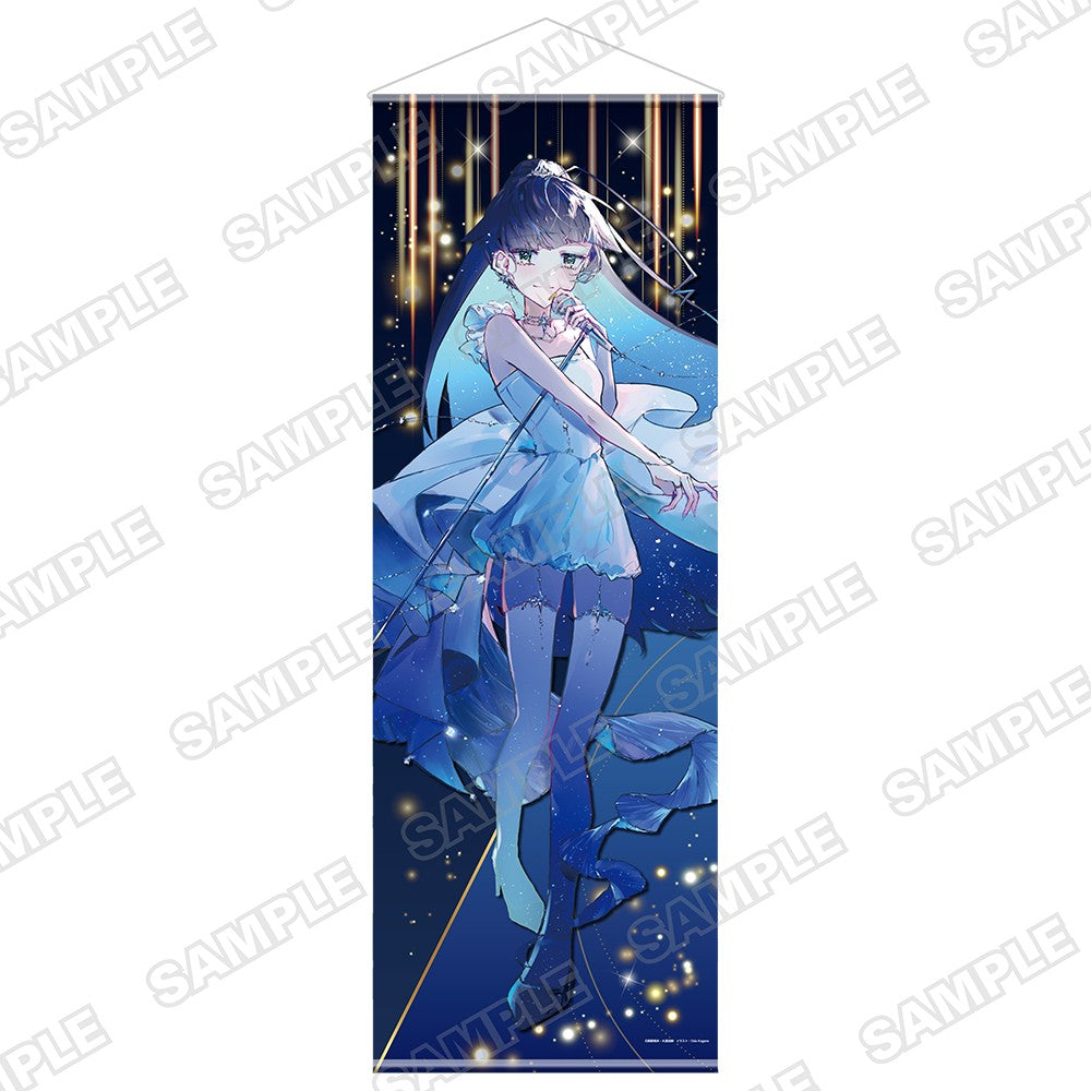 (Goods - Tapestry) MF Bunko J Autumn School Festival 2025 MF Tapestry JSP Double Suede Extra Large Tapestry - No Da - Kinaco