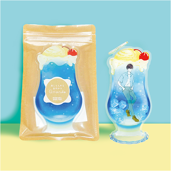 (Goods - Stand Pop Cover) One Of Those Things to Put Your Fave In - Grande - Ice Cream Float: Blue