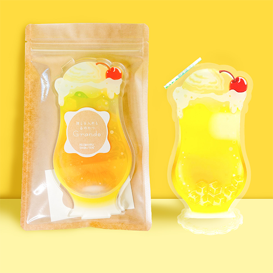 (Goods - Stand Pop Cover) One Of Those Things to Put Your Fave In - Grande - Ice Cream Float: Yellow