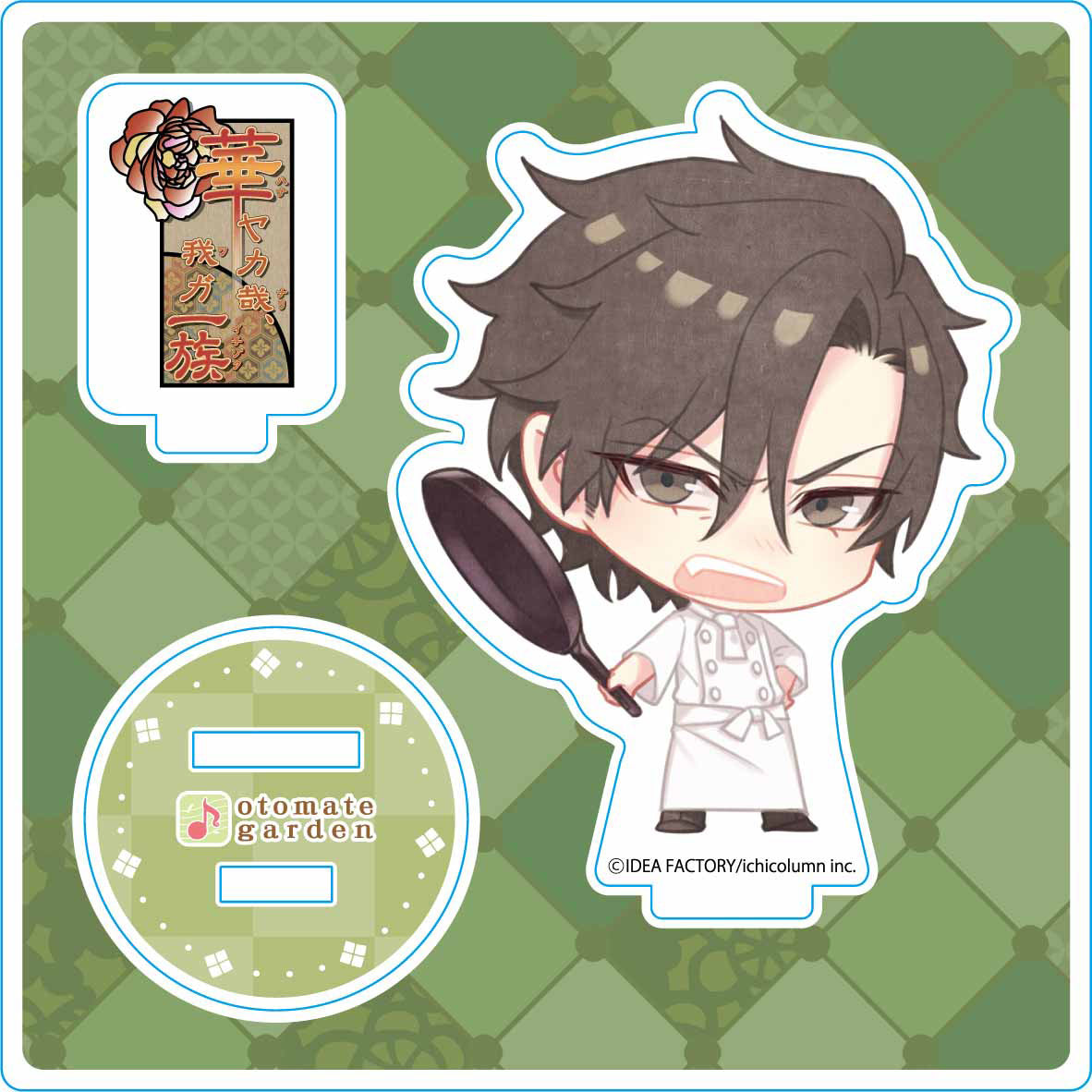 (Goods - Acrylic Stand) Otomate Garden Chibi Acrylic Stand 2025_284 Hanayaka Nari, Waga Ichizoku 15th Anniversary Miyanomori Isami
