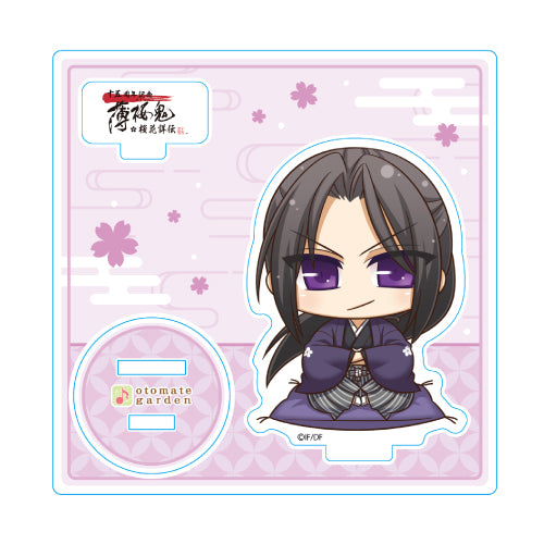 (Goods - Stand Pop) Otomate Garden Mini Chara Acrylic Stand 2023_214 Hakuoki 15th Anniversary Toshizo Hijikata