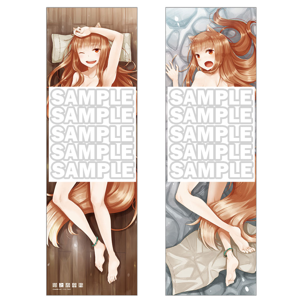 (Goods - Pillow Case) Spice and Wolf Holo the Wise Wolf Body Pillow Cover [Re-release Edition]