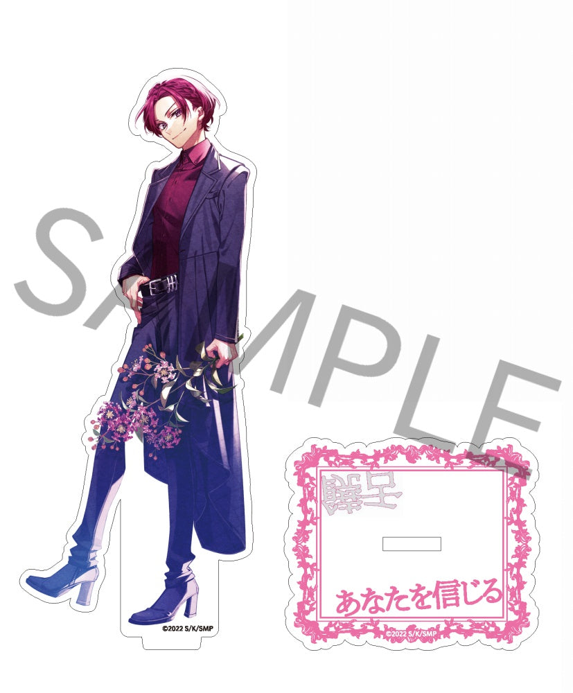 (Goods - Stand Pop) Sasaki and Miyano Series Acrylic Stand Juya Niibashi (Back Route ~Another Series~)
