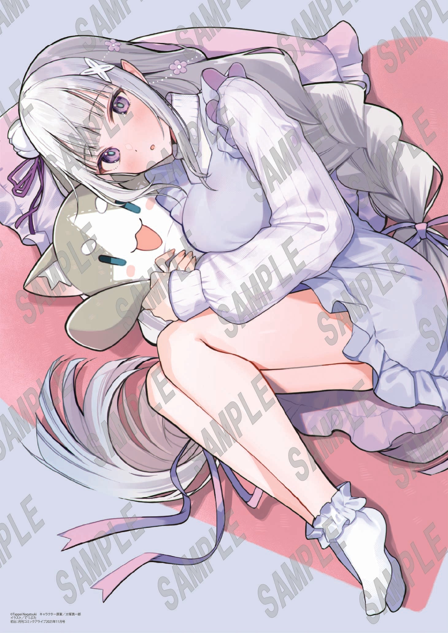 (Goods - Tapestry) Re:ZERO -Starting Life in Another World- B2-sized Tapestry Emilia - TETUBUTA (C108)