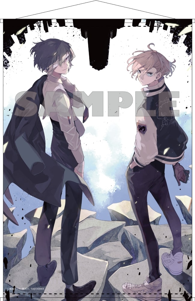(Goods - Tapestry) 【Resale】文豪ストレイドッグス Sango Harukawa Newly Drawn Illustration - B2-Sized Tapestry (C100)