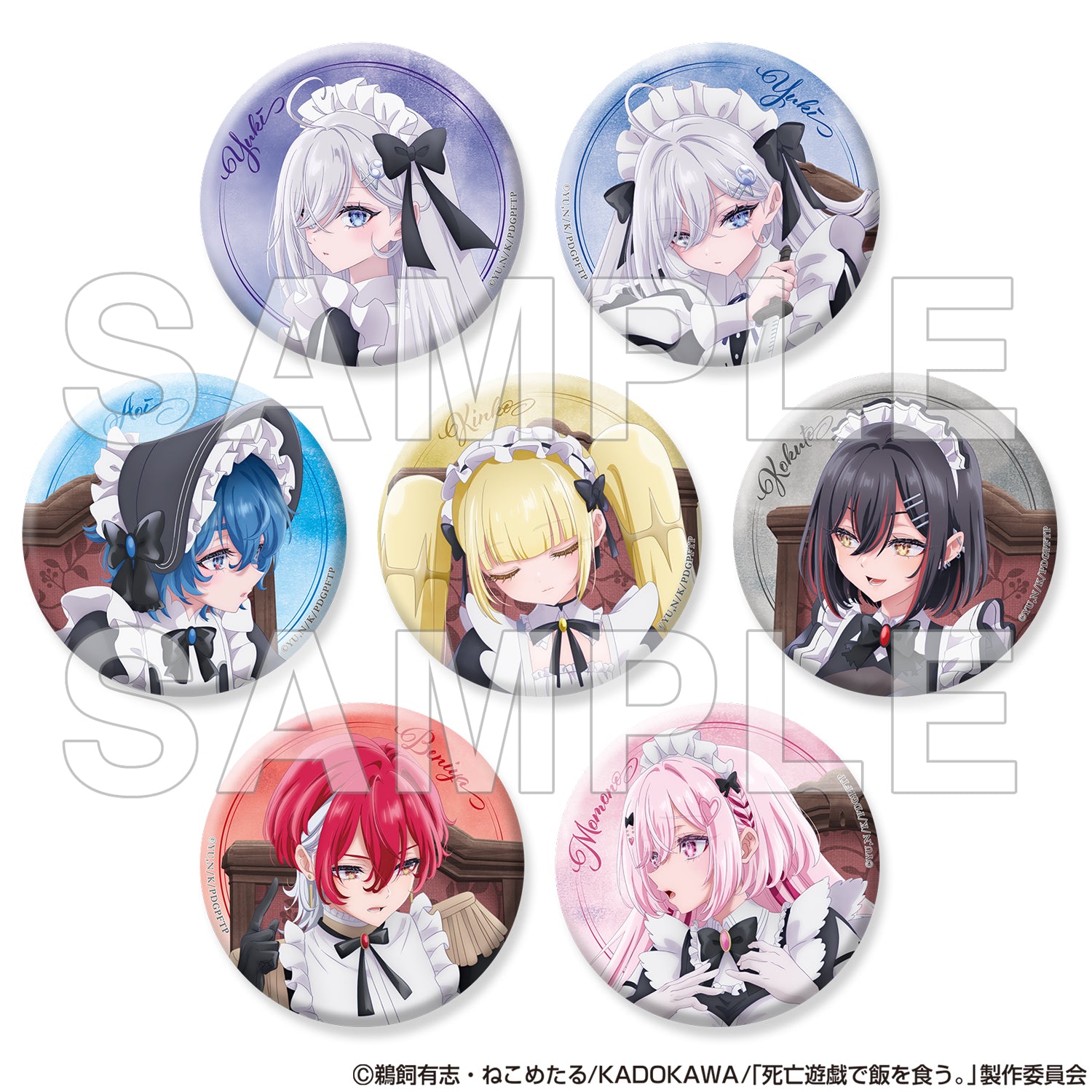 (1BOX=7)(Goods - Badge) SHIBOYUGI: Playing Death Games to Put Food on the Table Pin badge + Ver. Ghost House PACK