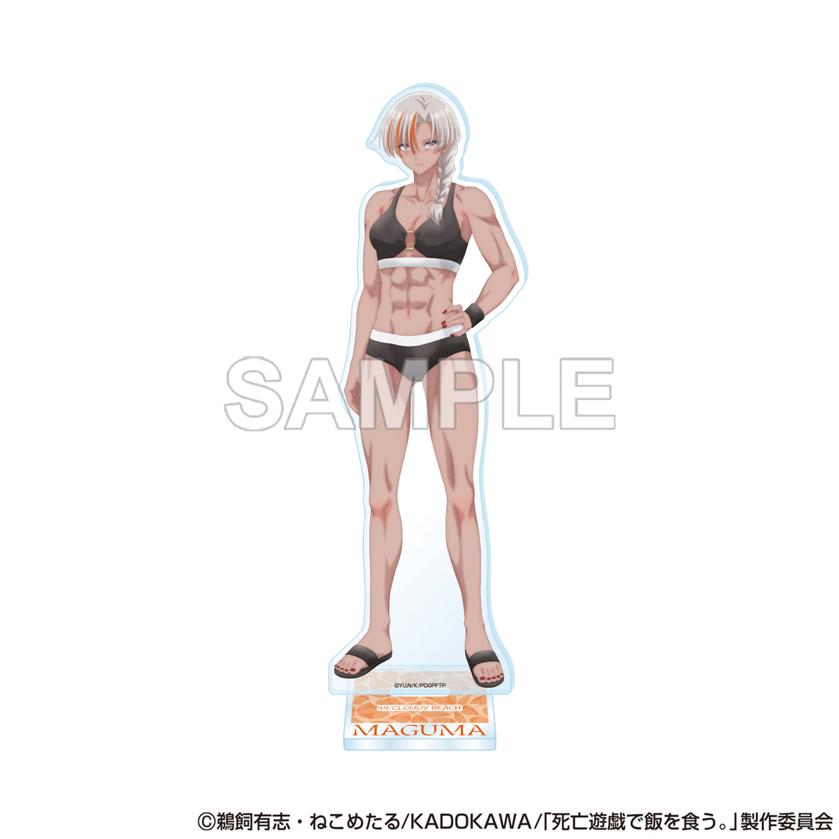 (Goods - Acrylic Stand) SHIBOYUGI: Playing Death Games to Put Food on the Table Acrylic Stand - Maguma (CLOUDY BEACH)