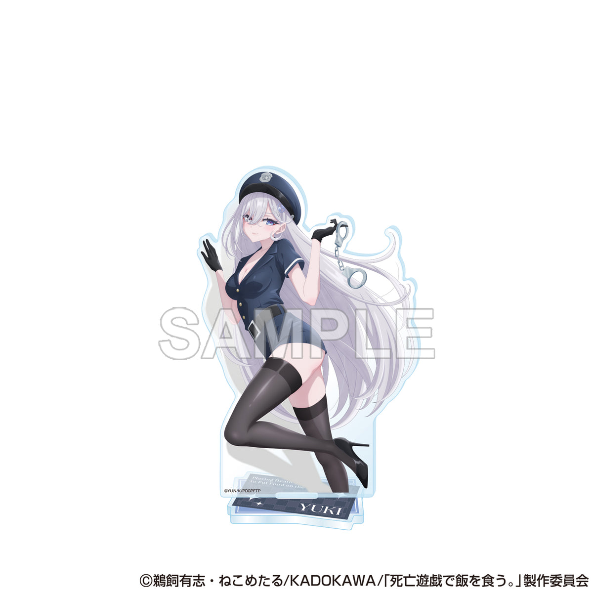 (Goods - Acrylic Stand) SHIBOYUGI: Playing Death Games to Put Food on the Table Acrylic Stand - Yuki (Police)