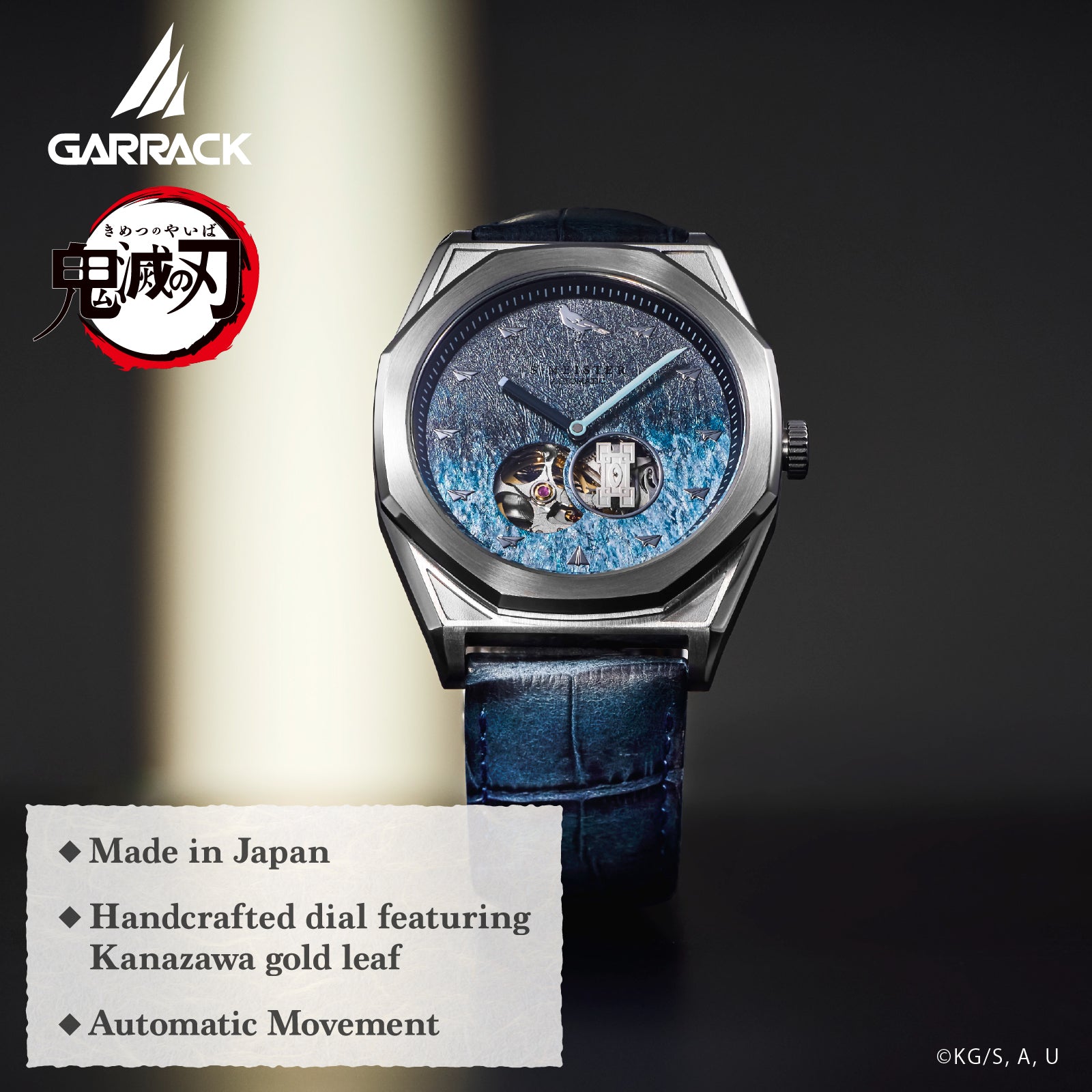 (Goods - Timepiece) Demon Slayer: Kimetsu no Yaiba Anime S-MEISTER Collaboration Mechanical Watch - Muichiro Tokito Model