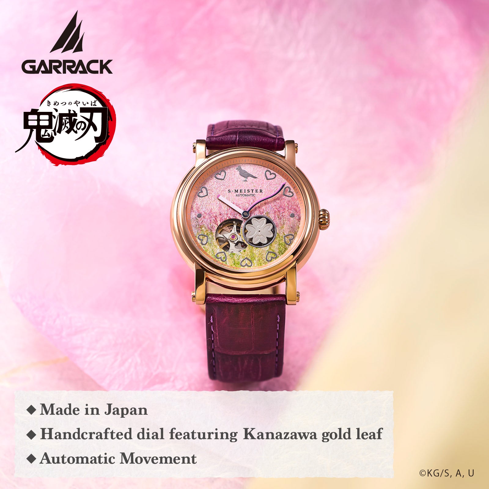 (Goods - Timepiece) Demon Slayer: Kimetsu no Yaiba Anime S-MEISTER Collaboration Mechanical Watch - Mitsuri Kanroji Model