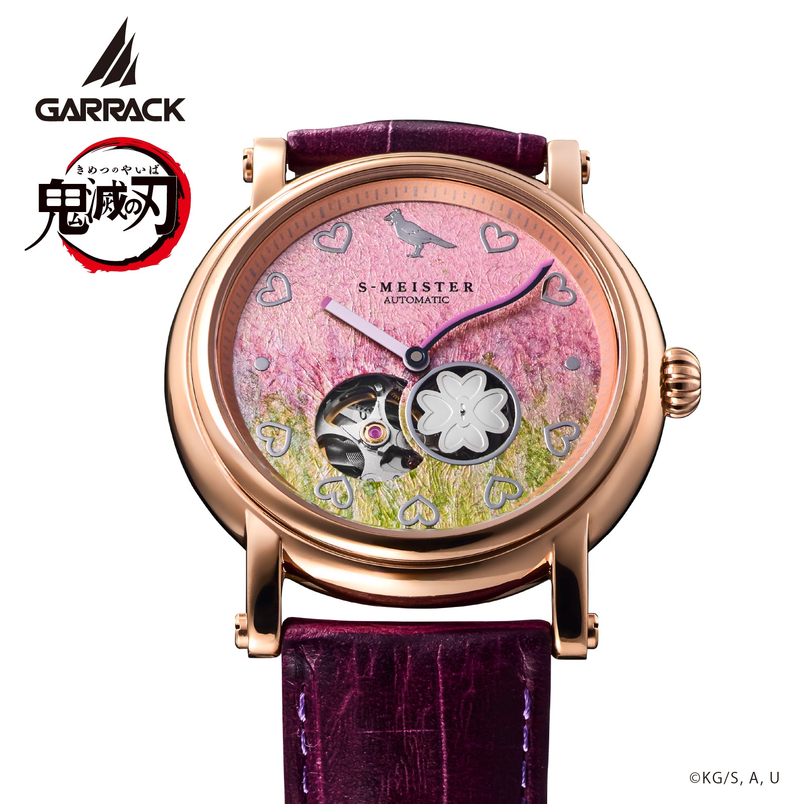 (Goods - Timepiece) Demon Slayer: Kimetsu no Yaiba Anime S-MEISTER Collaboration Mechanical Watch - Mitsuri Kanroji Model