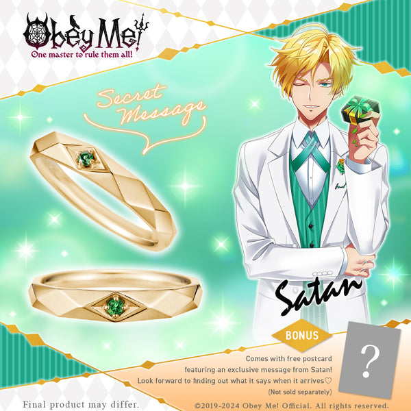 (Goods - Ring) Obey Me! Secret Message Ring To my precious from Satan