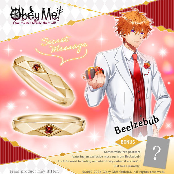 (Goods - Ring) Obey Me! Secret Message Ring To my precious from Beelzebub