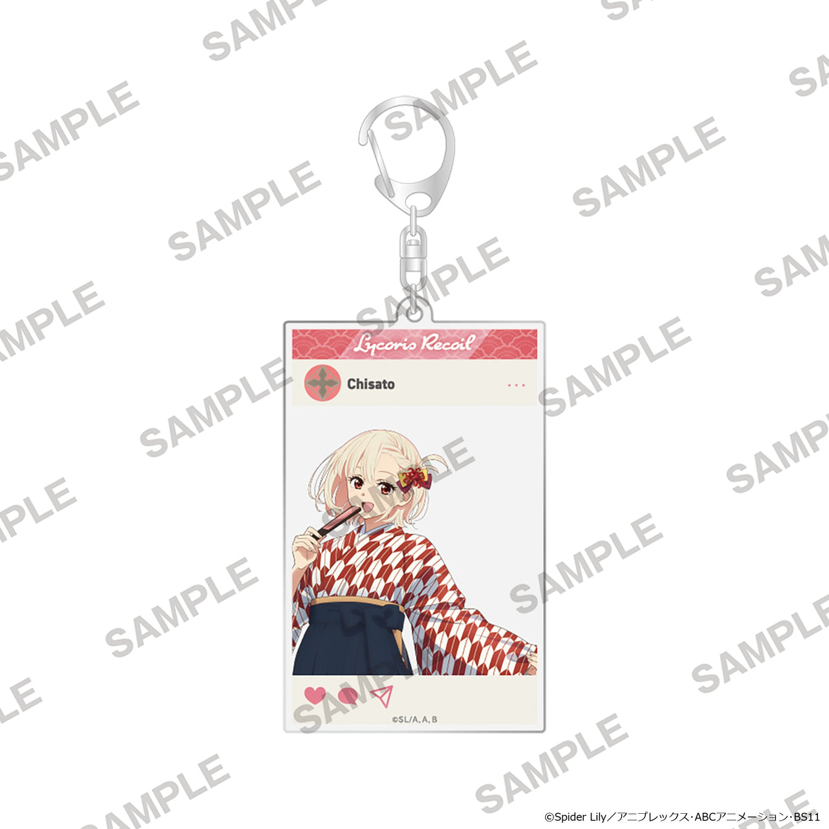 (Goods - Keychain) Lycoris Recoil TV Anime Series Acrylic Keychain in Social Media Style Japanese-Modern Style Ver. - Chisato Nishikigi (Newly Drawn Illustration)