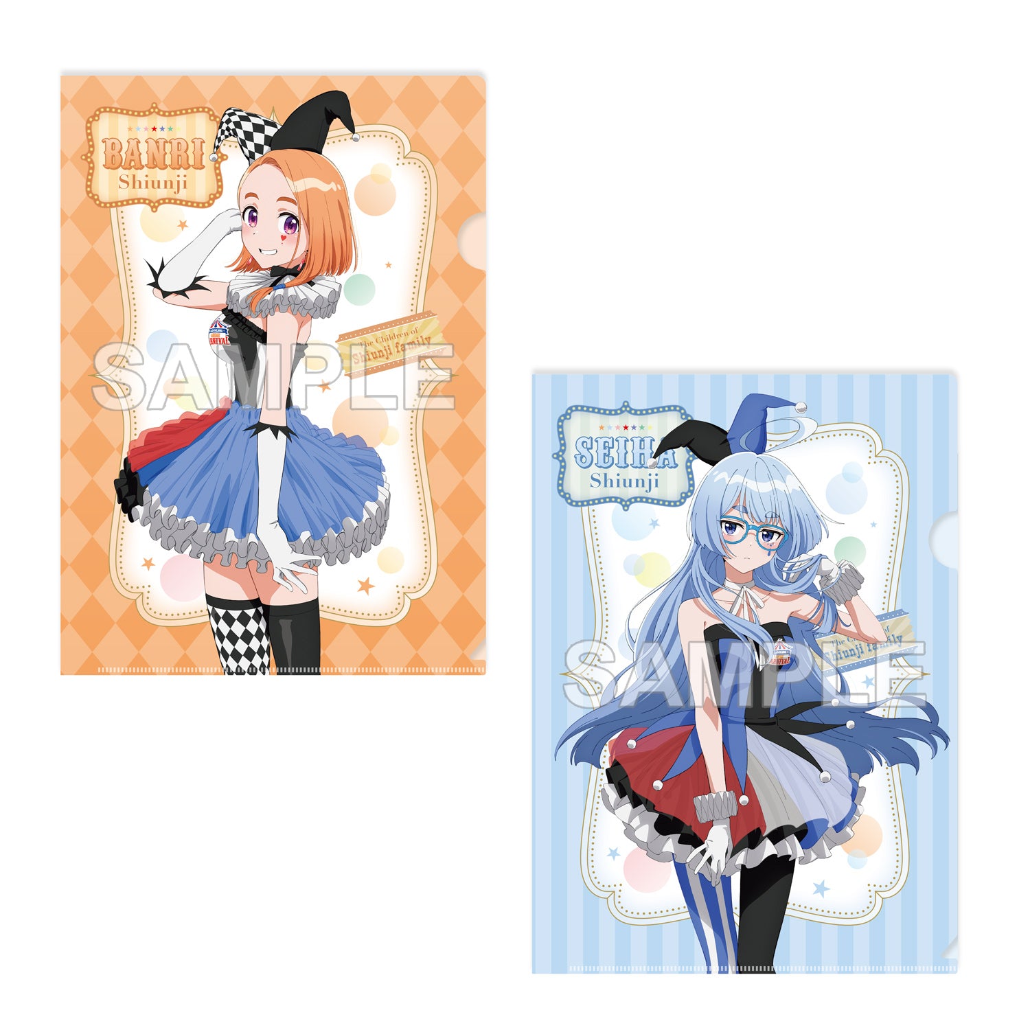 (Goods - Clear File) The Shiunji Family Children TV Anime Series Clear File Set - Banri & Seiha CARNIVAL ver.
