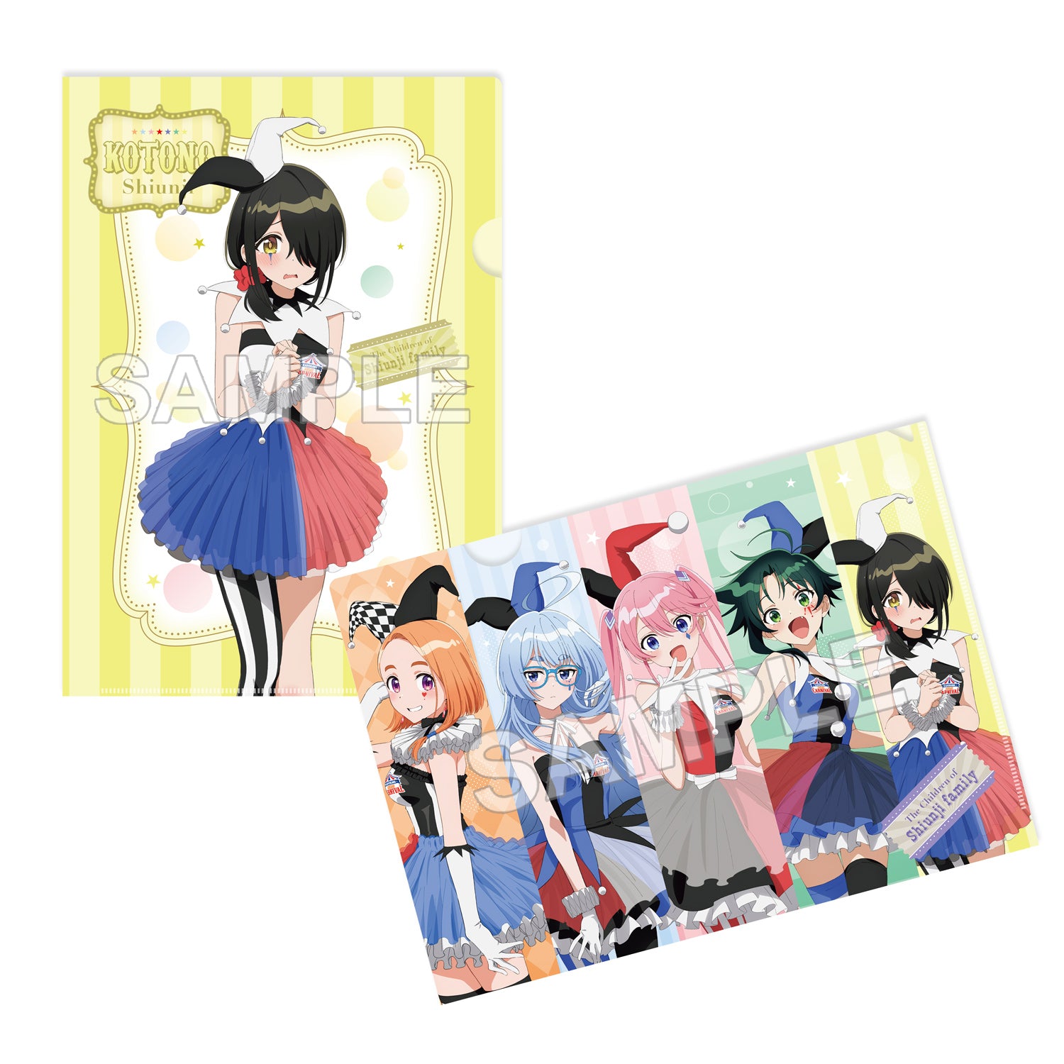 (Goods - Clear File) The Shiunji Family Children TV Anime Clear File Set - Kotono & Group CARNIVAL ver.