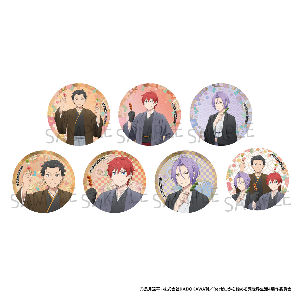 (1BOX=7)(Goods - Badge) Re:ZERO -Starting Life in Another World- Tradable Tin Badge Japanese Outfit ver. PACK