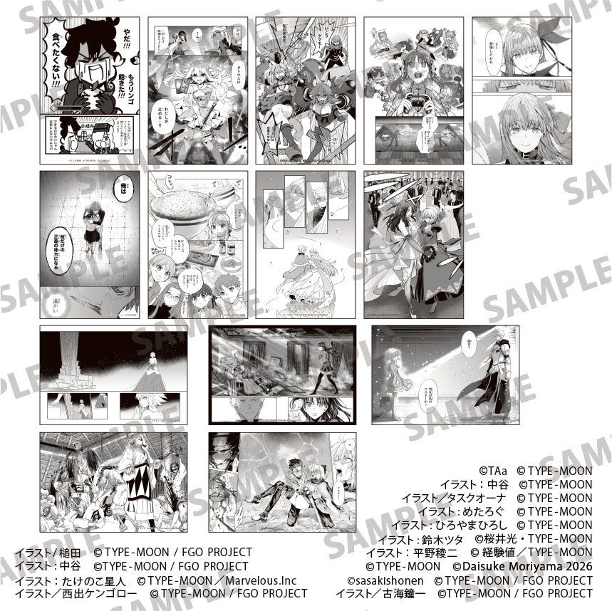 (1BOX=14)(Goods - Card) KADOKAWA Tradable Illustration Manuscript Card Pack