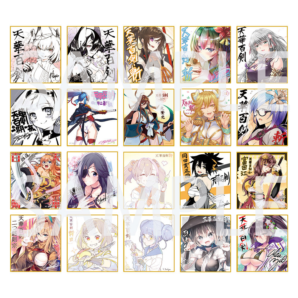 [※Blind](Goods - Art Board) [10th Anniversary Re-release Edition] Tenka Hyakken Tradable Mini Illustration Board