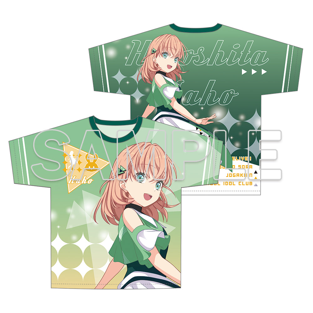 (Goods - Shirt) Love Live! Hasunosora Jogakuin School Idol Club Full Graphic T-shirt Ver. Emerald Dance - Kaho Hinoshita