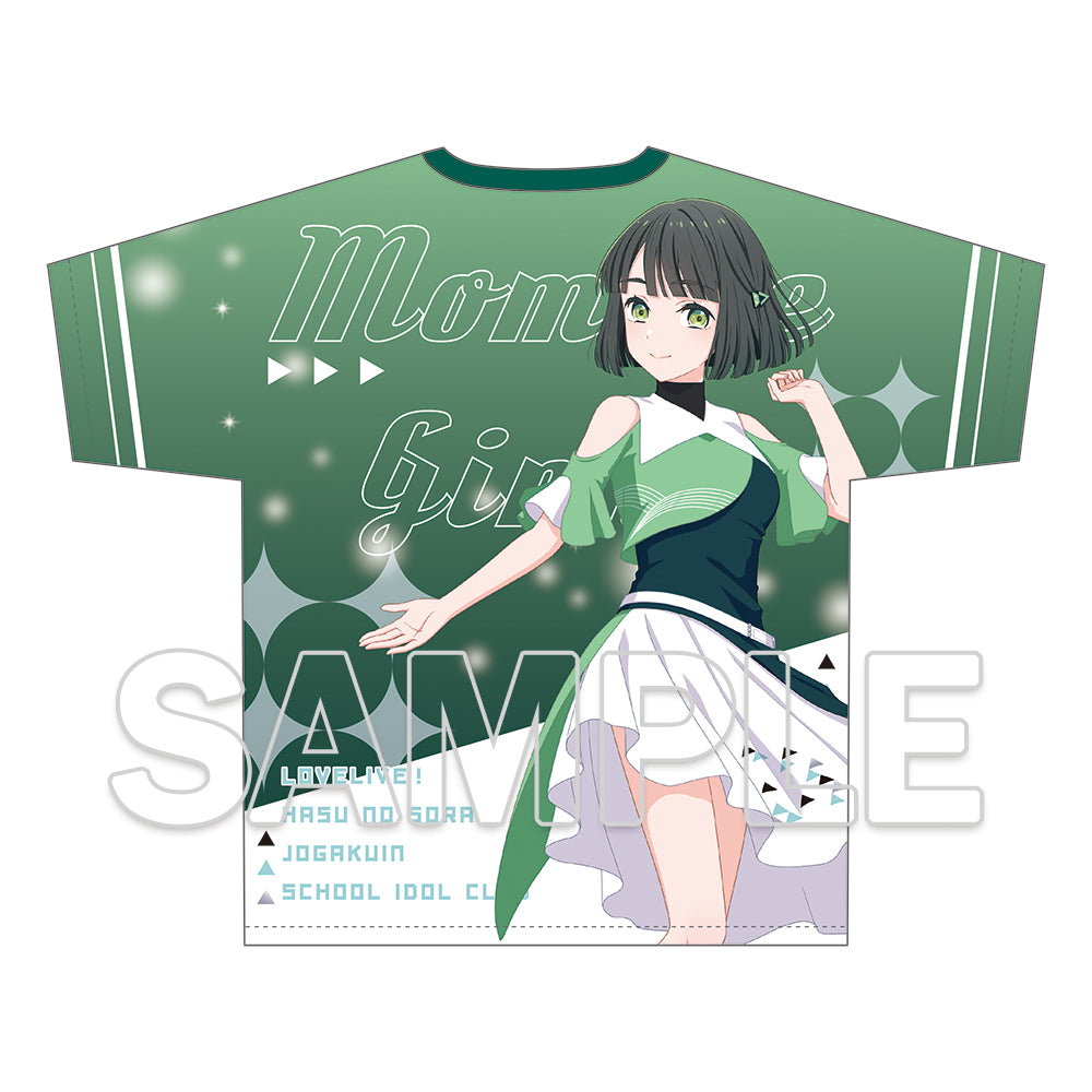 (Goods - Shirt) Love Live! Hasunosora Jogakuin School Idol Club Full Graphic T-shirt Ver. Emerald Dance - Ginko Momose