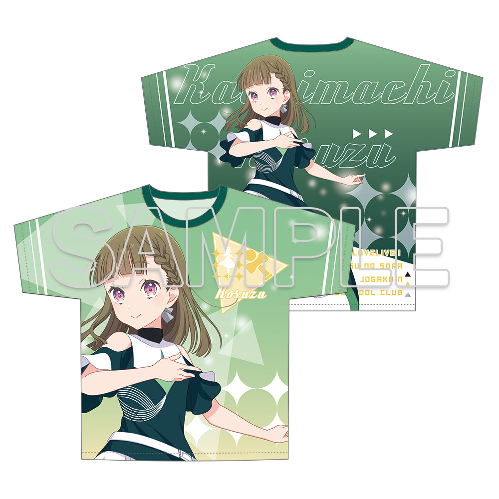 (Goods - Shirt) Love Live! Hasunosora Jogakuin School Idol Club Full Graphic T-shirt Ver. Emerald Dance - Kosuzu Kachimachi