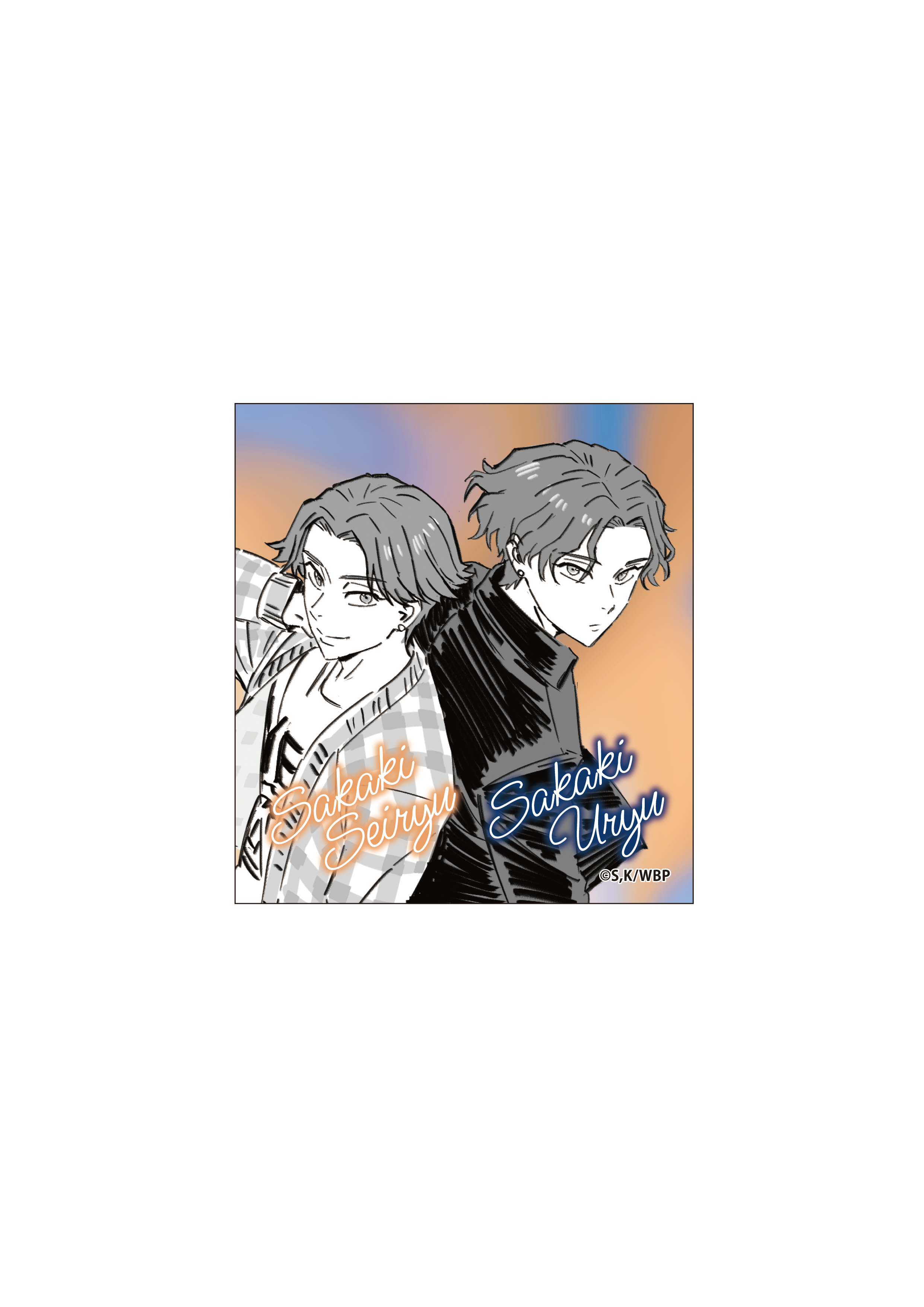 (Goods - Sticker) WIND BREAKER Dubbing Script Art Sticker (Seiryu Sakaki & Uryu Sakaki)