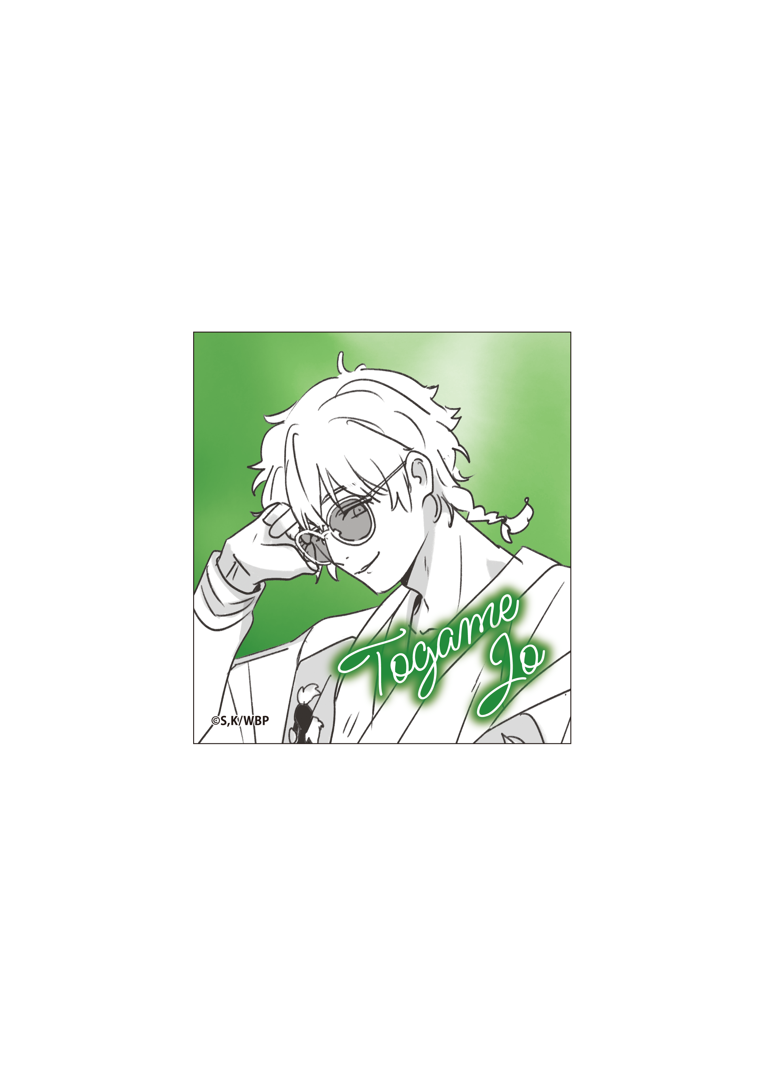 (Goods - Sticker) WIND BREAKER Dubbing Script Art Sticker (Jo Togame)