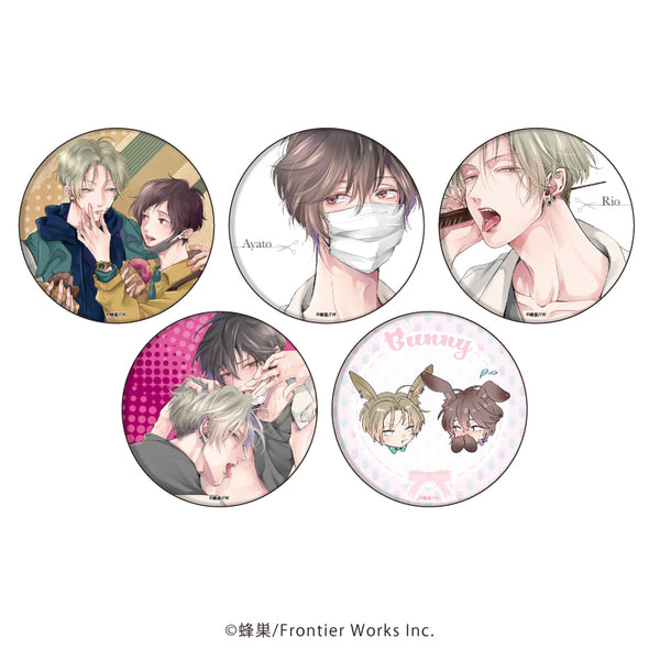 (1BOX=5)(Goods - Badge) It's Sweet and Hot, I Can't Breathe (Amakute Atsukute Iki mo Dekinai) Button Badge 01 Complete BOX (5 Types Total) (Art)