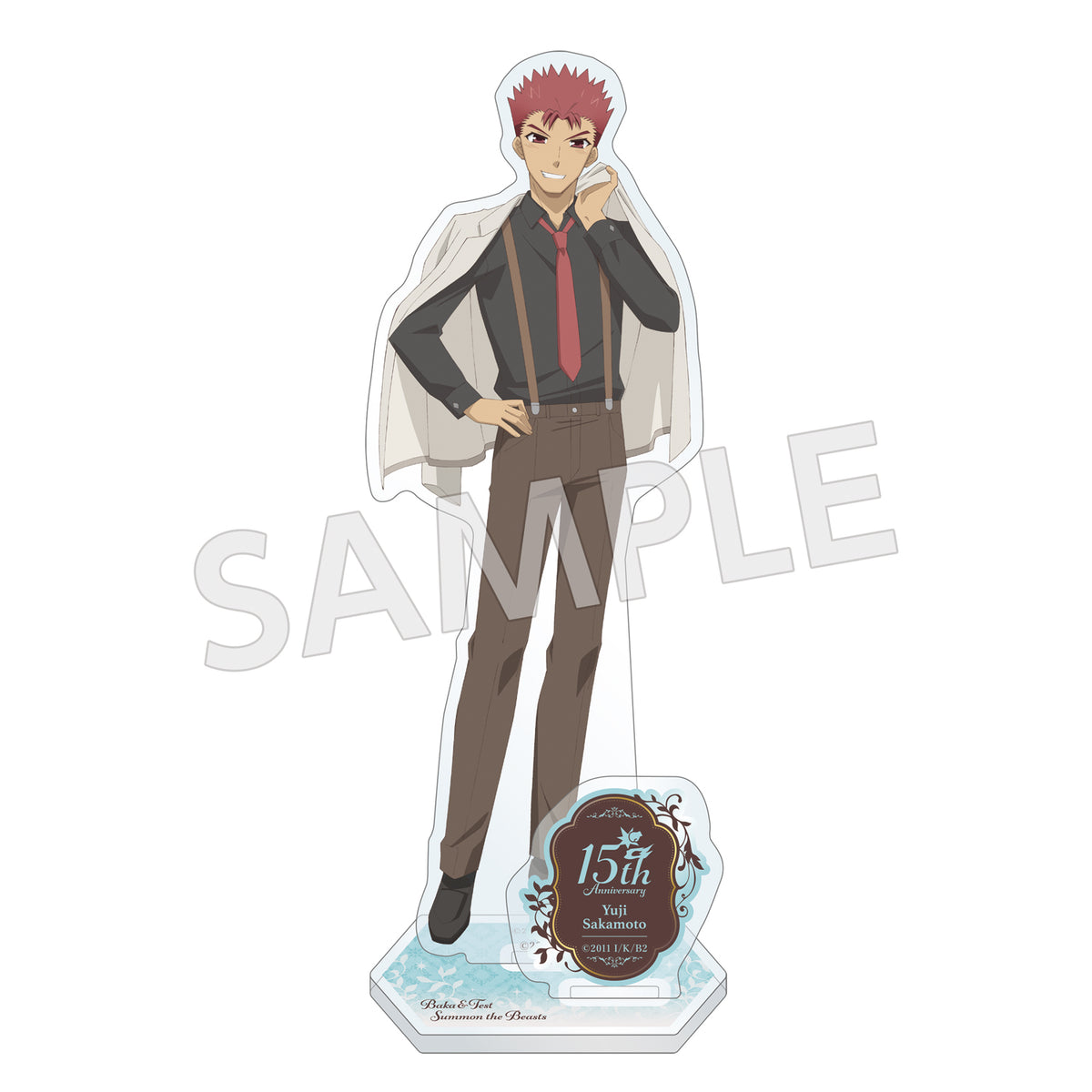 (Goods - Acrylic Stand) TV Anime BAKA and TEST -Summon the Beasts- Formal Series Acrylic Stand - Yuji Sakamoto