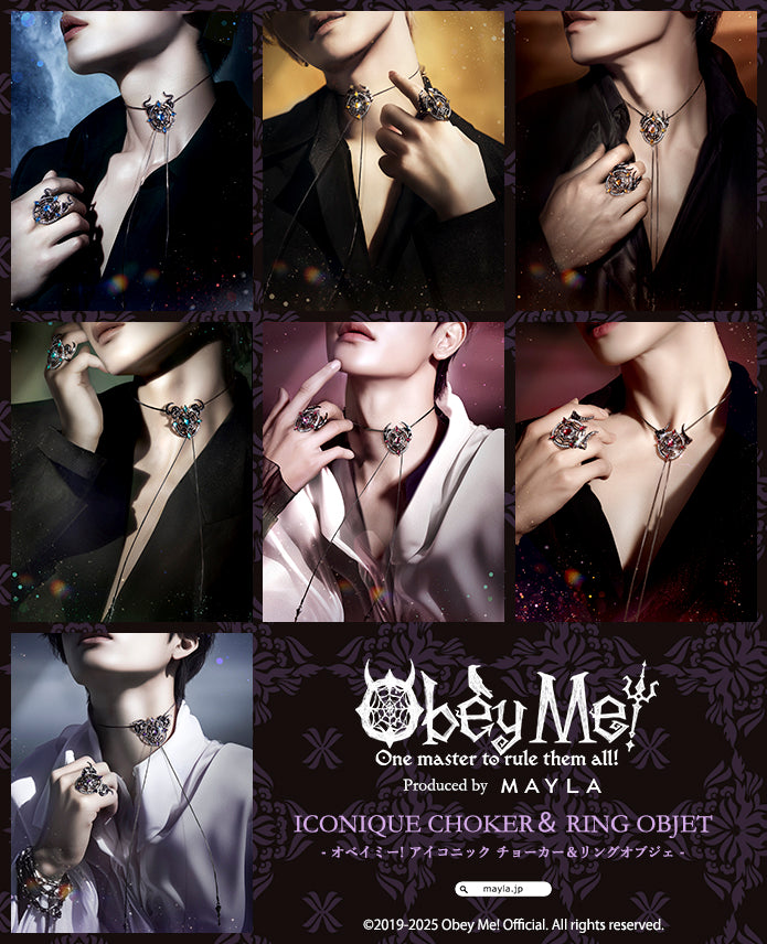 (Goods - Accessory) Obey Me! ICONIQUE CHOKER & RING OBJET [Lucifer]