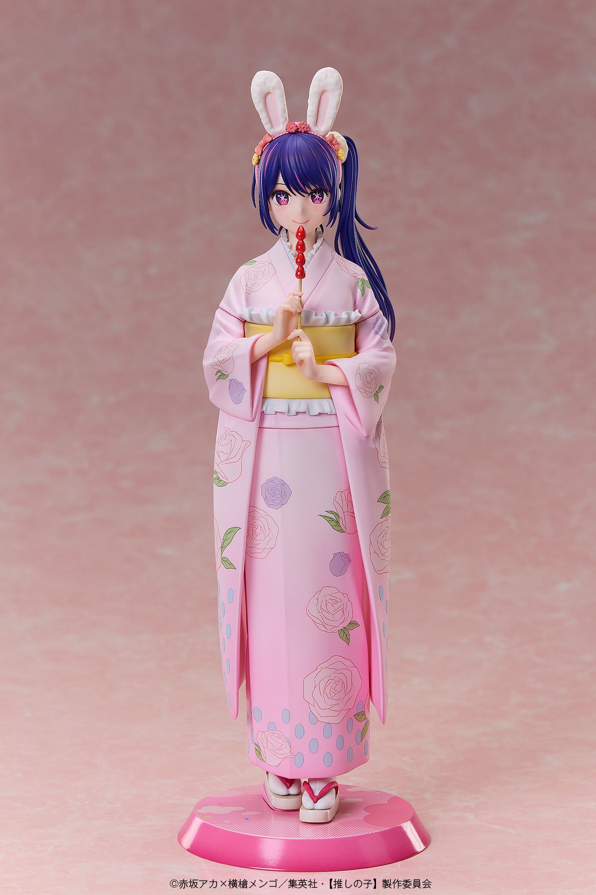(Bishojo Figure) Oshi no Ko Ai Happy New Year Kimono Ver. 1/7 Complete Figure
