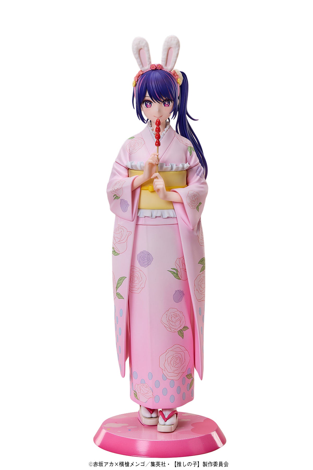 (Bishojo Figure) Oshi no Ko Ai Happy New Year Kimono Ver. 1/7 Complete Figure