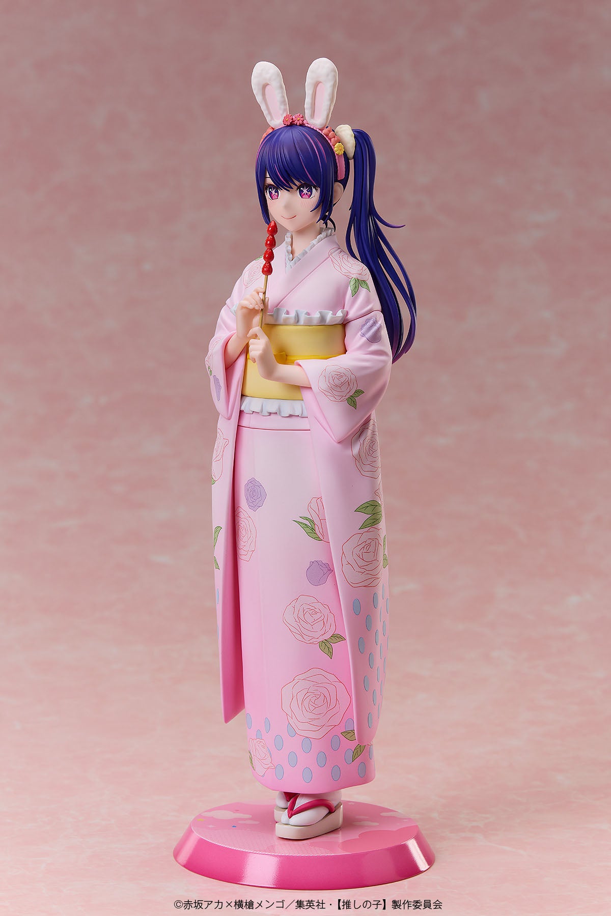 (Bishojo Figure) Oshi no Ko Ai Happy New Year Kimono Ver. 1/7 Complete Figure