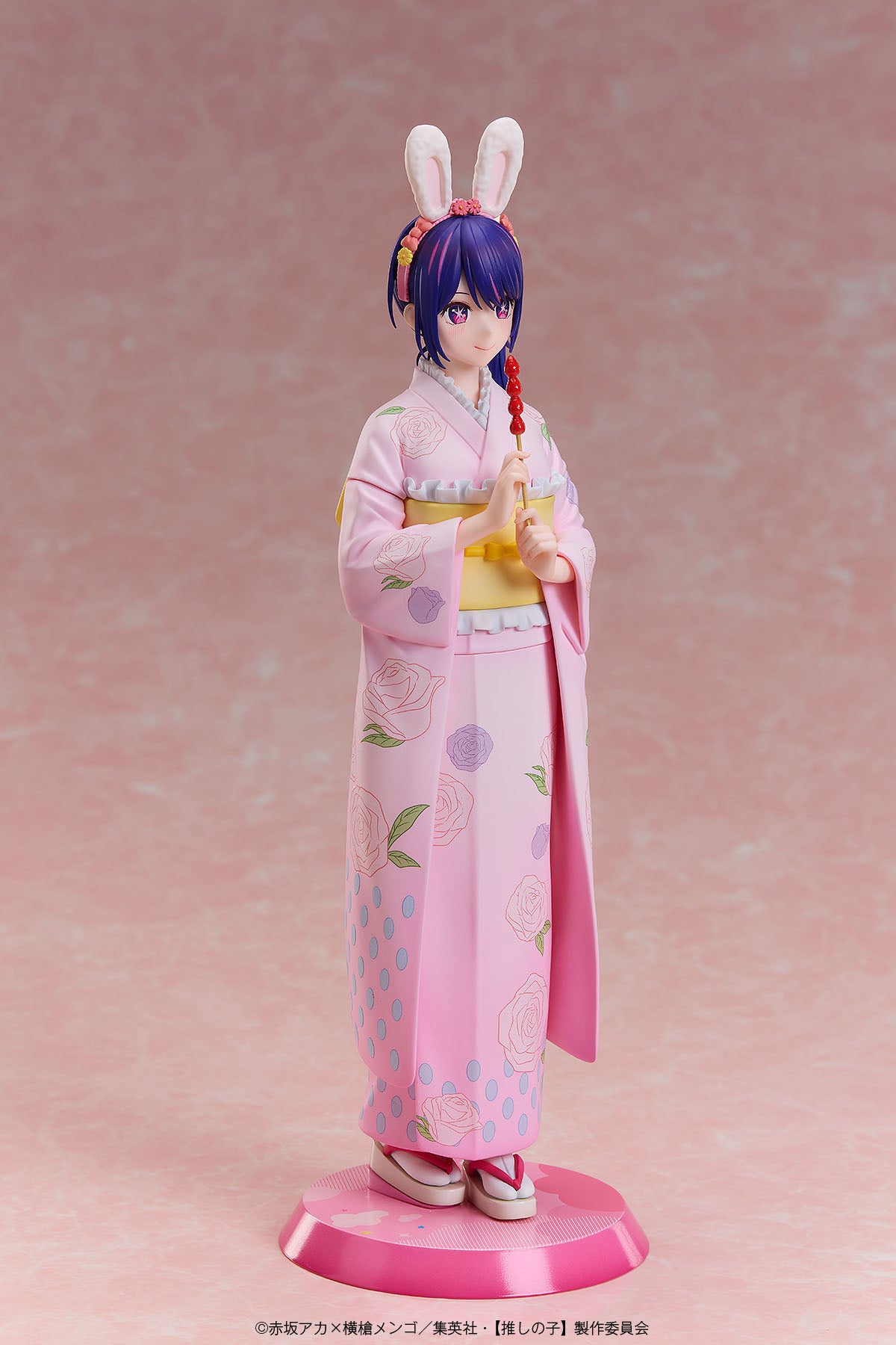 (Bishojo Figure) Oshi no Ko Ai Happy New Year Kimono Ver. 1/7 Complete Figure