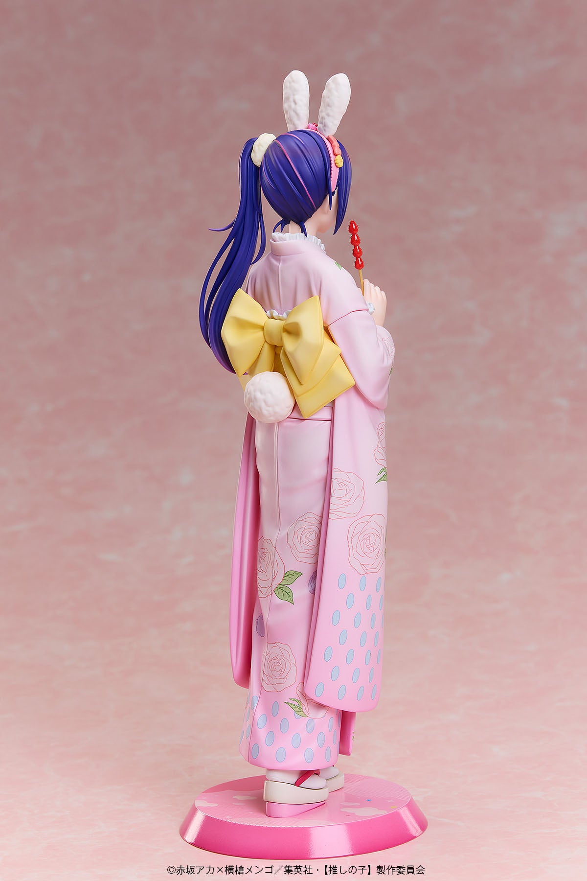 (Bishojo Figure) Oshi no Ko Ai Happy New Year Kimono Ver. 1/7 Complete Figure