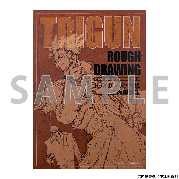Book - Art Book) TRIGUN Rough Drawing Archive [TRIGUN STAMPEDE EXHIBI