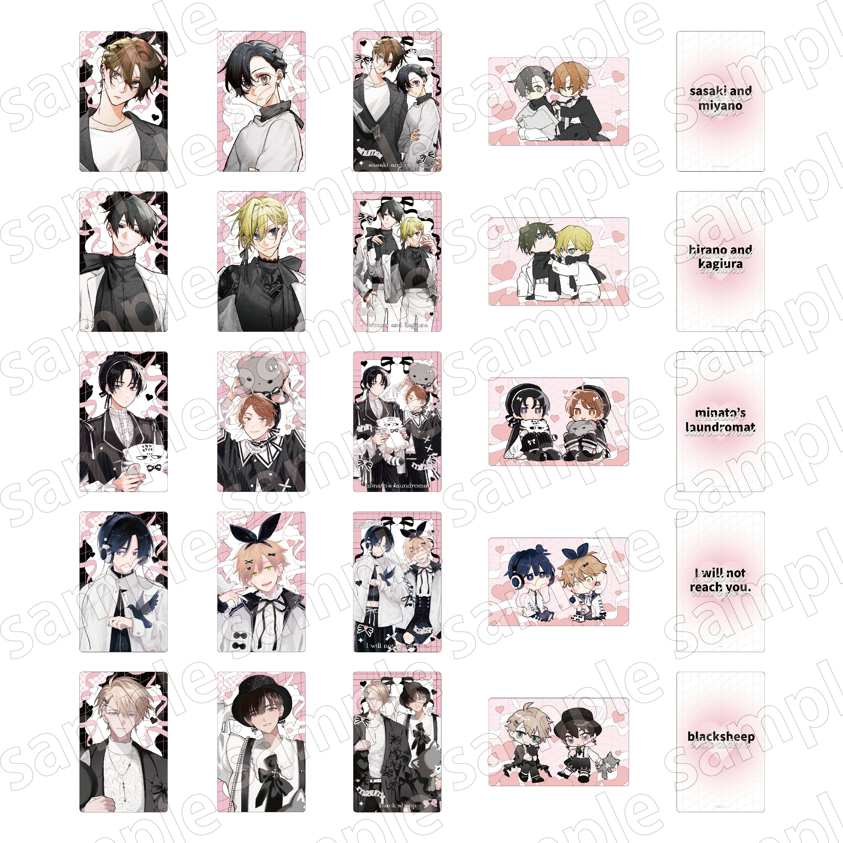 (1BOX=20)(Goods - Card) Yurukyun BL BLACK & PINK ver. Tradable Card