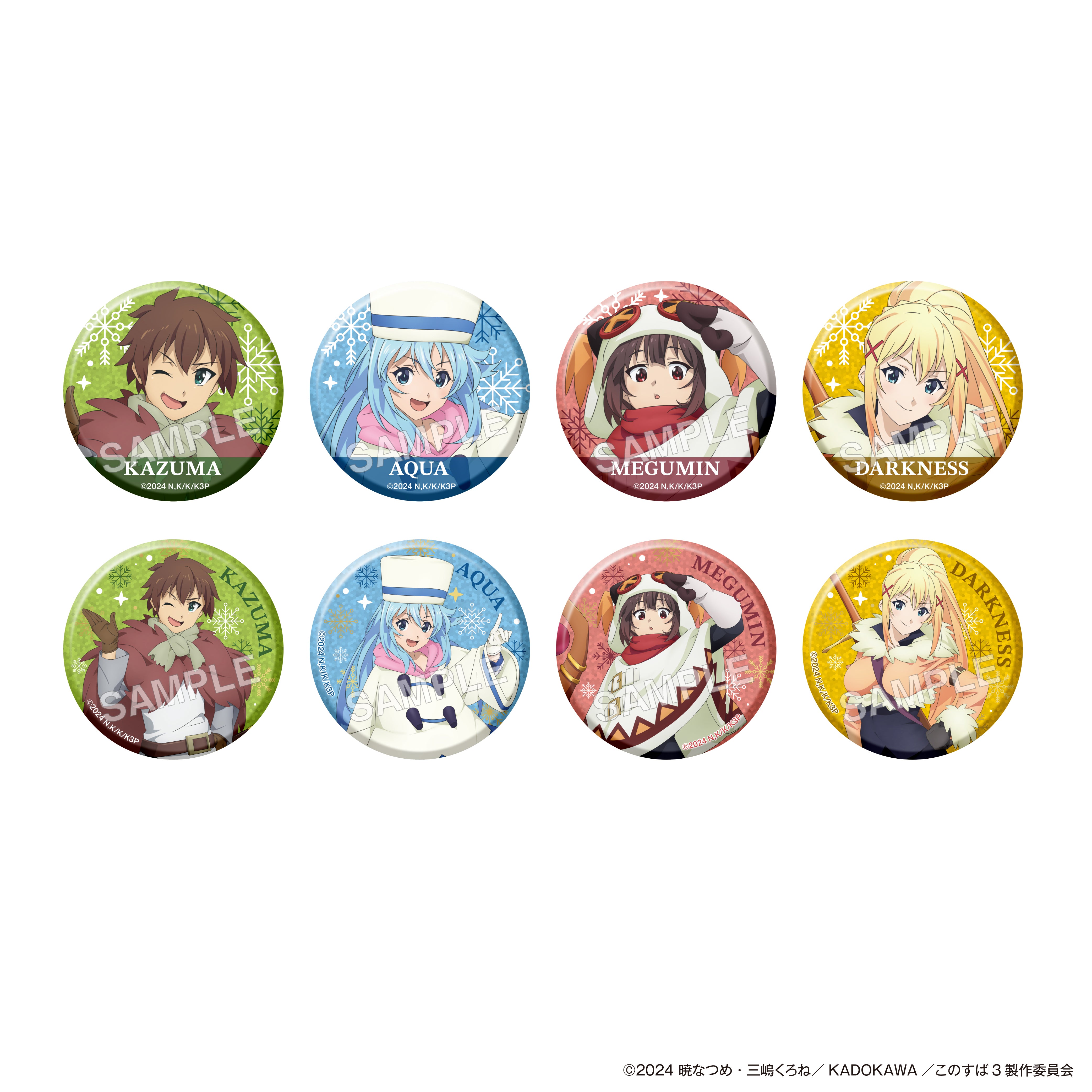 (1BOX=8)(Goods - Badge) KonoSuba: God’s Blessing on This Wonderful World! 3 Tradable Sparkly Tin Badge Winter Outfit ver. PACK