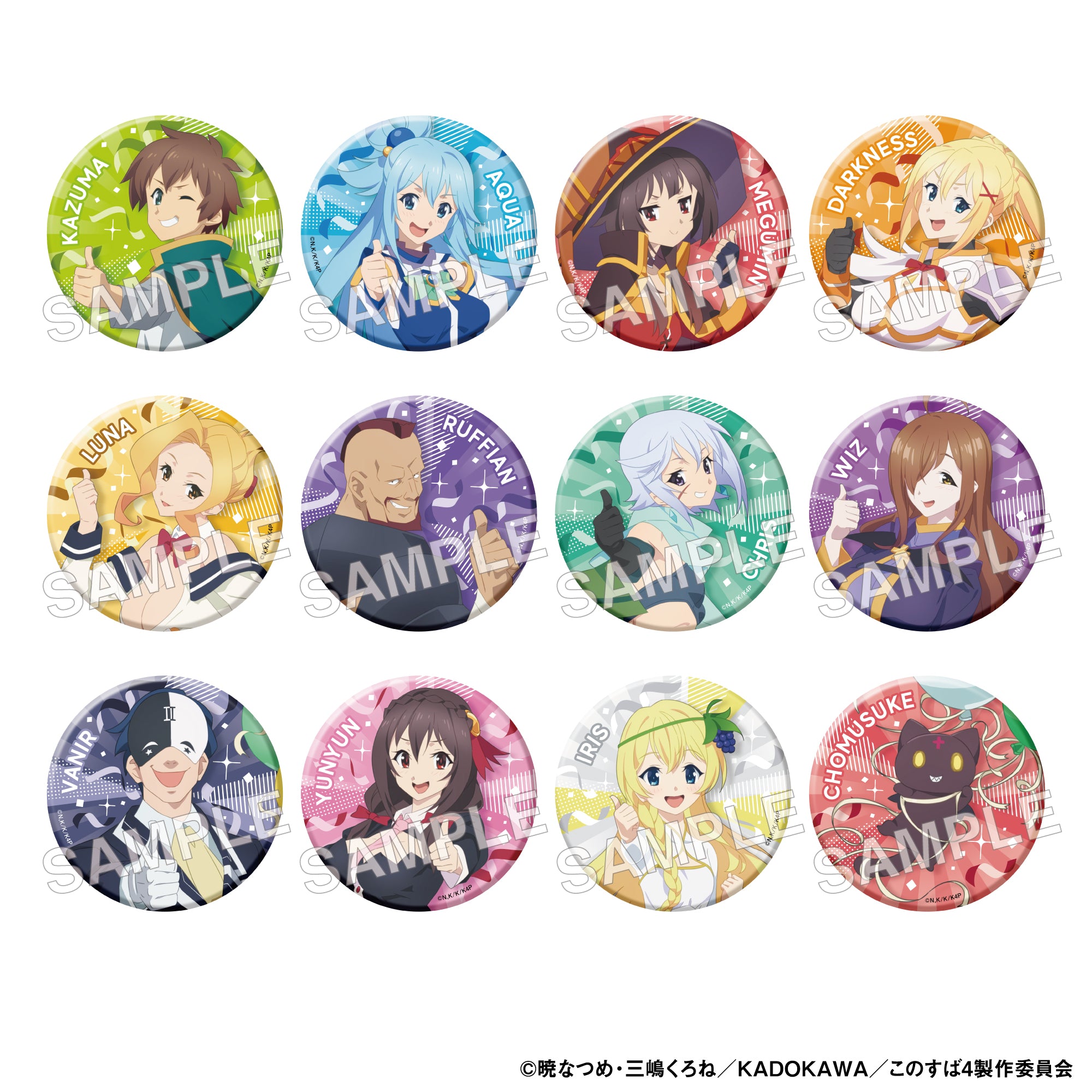 (1BOX=12)(Goods - Badge) KONOSUBA -God's Blessing on This Wonderful World!  Trading Can Badge 10th Anniversary Ver. PACK