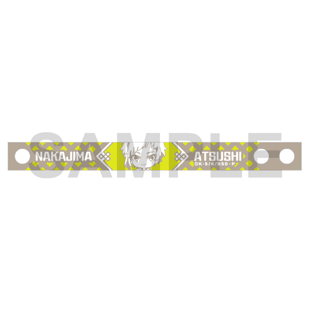 (Goods - Accessory) Bungo Stray Dogs: The Banquet of the Wayward Dogs - Part Four Rubber Band - Nakajima Atsushi