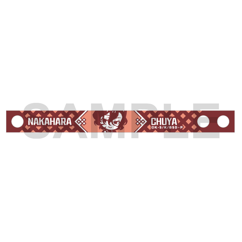 (Goods - Accessory) Bungo Stray Dogs: The Banquet of the Wayward Dogs - Part Four Rubber Band - Nakahara Chuya