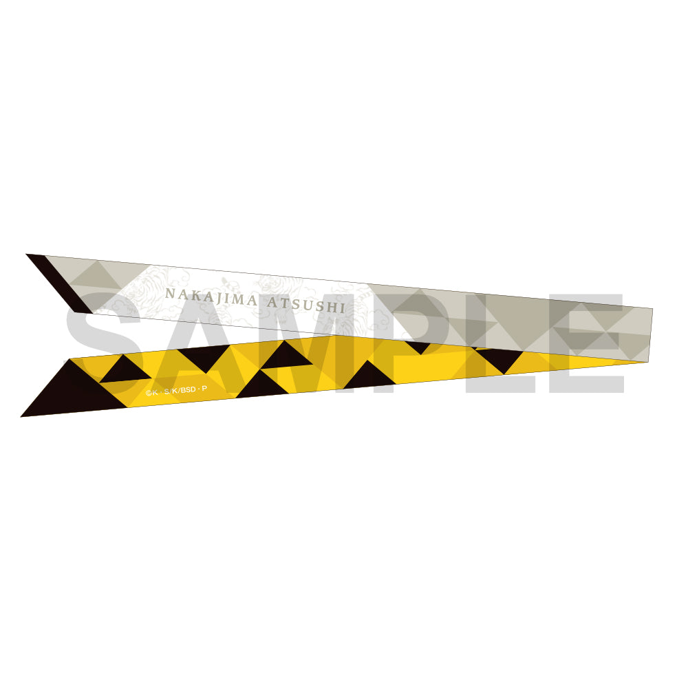 (Goods - Accessory) Bungo Stray Dogs: The Banquet of the Wayward Dogs - Part Four Ribbon Scarf - Nakajima Atsushi