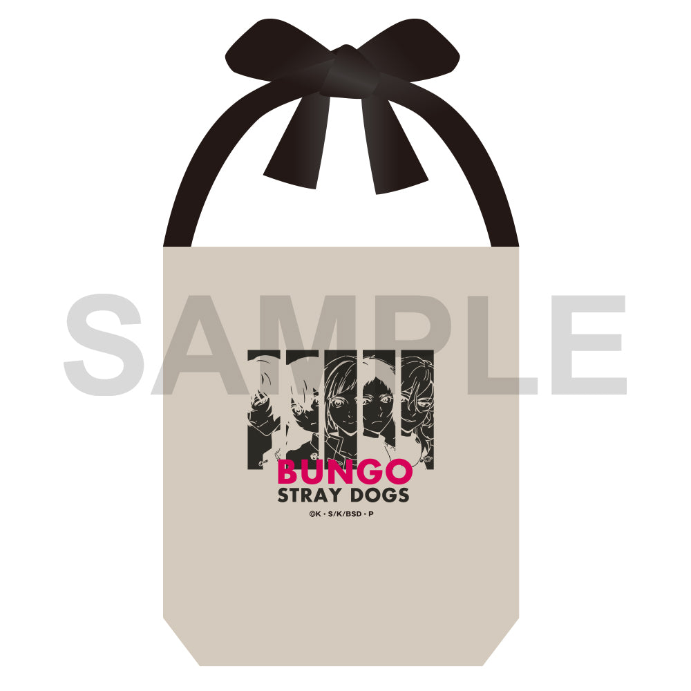 (Goods - Bag) Bungo Stray Dogs: The Banquet of the Wayward Dogs - Part Four Tote Bag