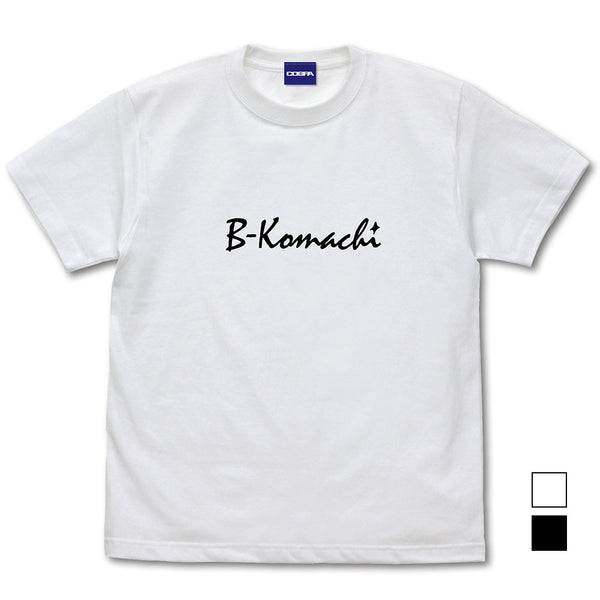 (Goods - Shirt) Their Idol's Children (Oshi no Ko) B-Komachi T-Shirt - WHITE