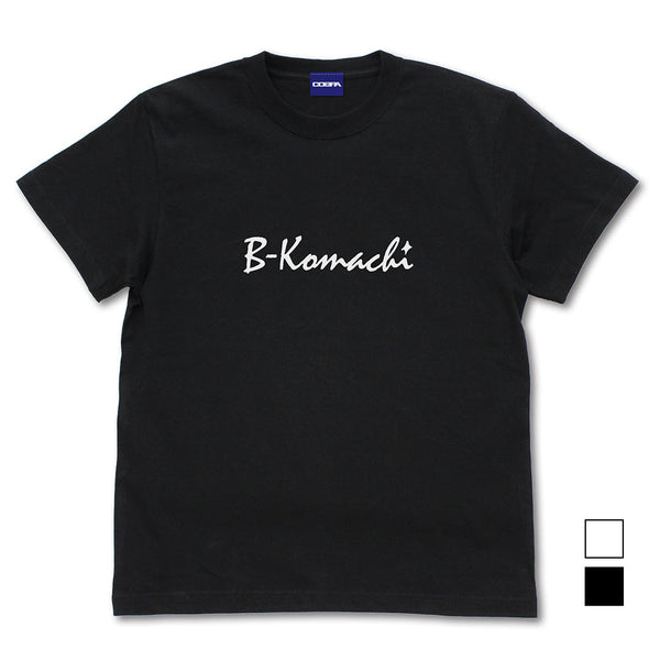 (Goods - Shirt) Their Idol's Children (Oshi no Ko) B-Komachi T-Shirt - BLACK