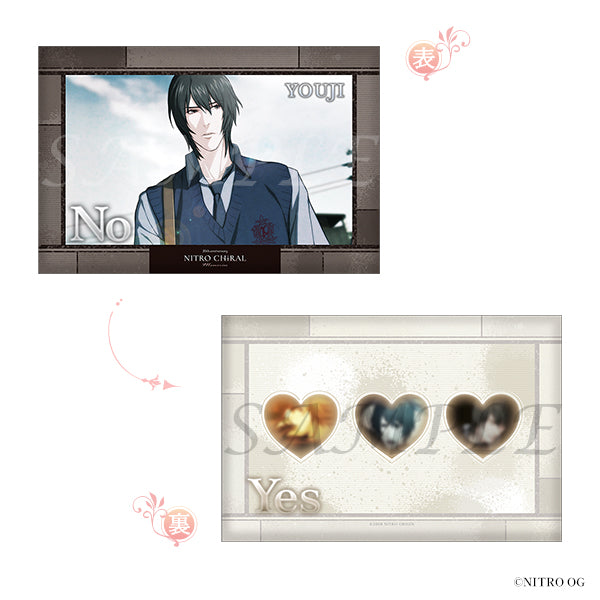 (Goods - Cushion) NITRO CHiRAL YES/NO Cushion - sweet pool