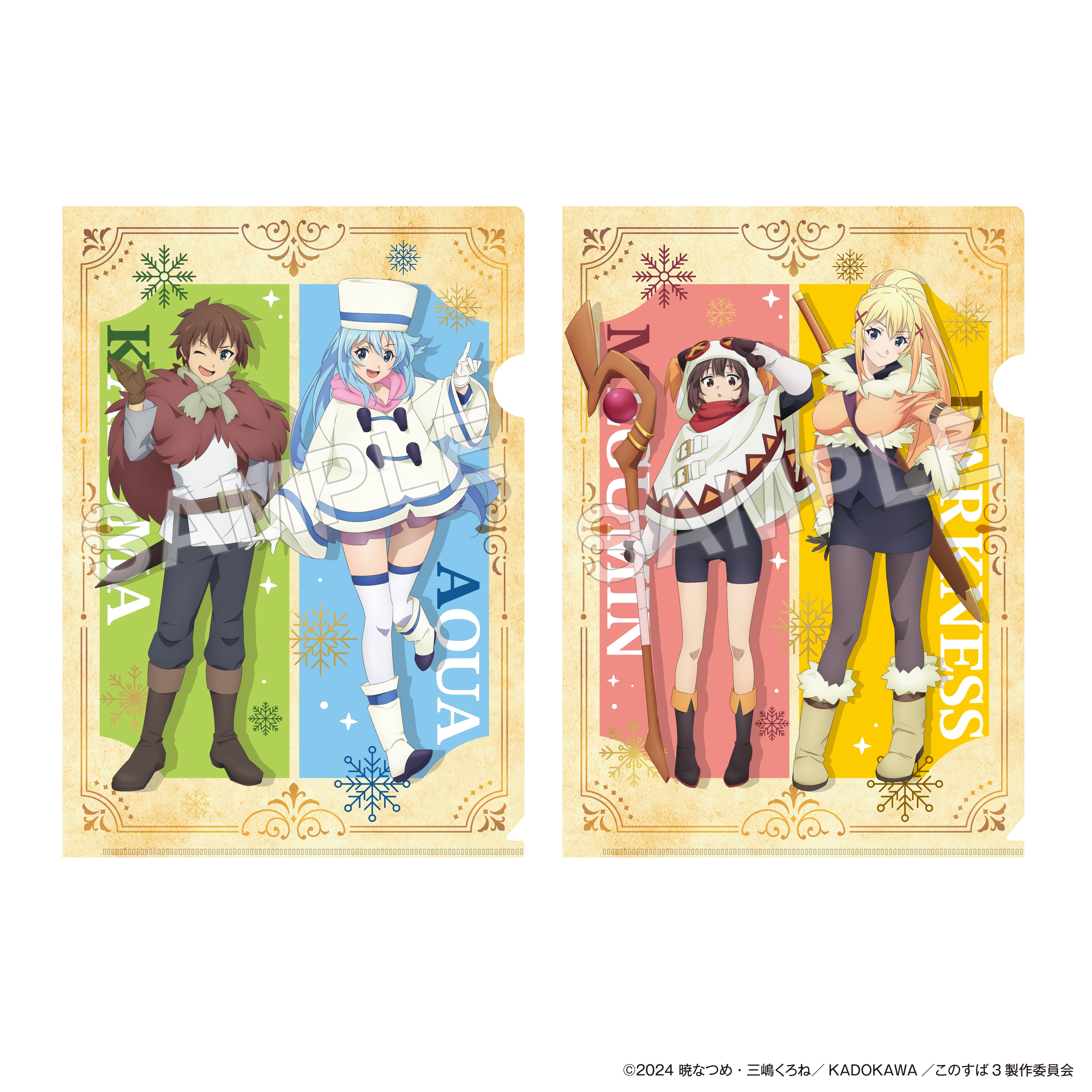 (Goods - Clear File) KonoSuba: God’s Blessing on This Wonderful World! 3 Clear File Set Winter Outfit ver.